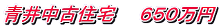 䒆ÏZ@@UTO~