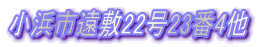 ls~22234