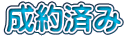 ς