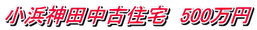 l_cÏZ@500~